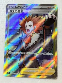 みづき様 リクエスト 2点 まとめ商品 - メルカリ