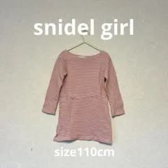 snidel girl＊ストライプ 七分袖ワンピースのサムネイル