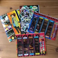 週刊少年ジャンプ　綴じ込み付録セット　僕のヒーローアカデミア