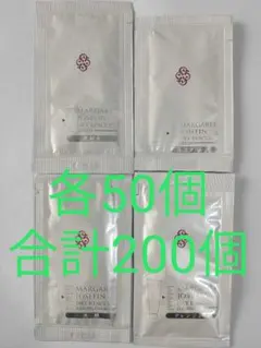 マーガレットジョセフィン 洗顔 クレンジング 乳液 化粧水 ローションのサムネイル