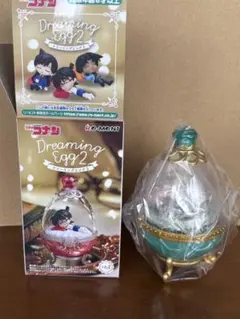 名探偵コナン Dreaming Egg2 服部平次のサムネイル