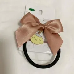 ポムポムプリン　サンリオ　ヘアゴム