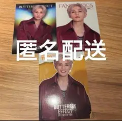 FANTASTICS 八木勇征　フォトカード　コンプリート