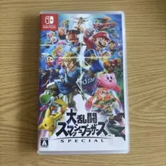 Switch 大乱闘スマッシュブラザーズ SPECIAL