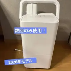 2026年製　IRIS OHYAMA コンパクトクーラー ICK-0302Y-W 2026年製 IRIS OHYAMA コンパクトクーラー ICK-0302Y-W - メルカリ