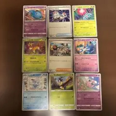 ポケモンカードセット63枚