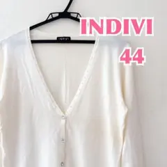 【44】INDIVIレディース 長袖ロングカーディガン 白 上品薄手Vネック羽織