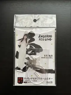 n様 リクエスト 4点 まとめ商品