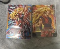 ドラゴンボールフュージョンワールド　デッキのみ　進化の境地　スタートデッキEX