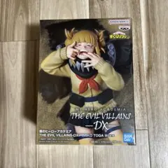 僕のヒーローアカデミア DX フィギュア トガ・ヒミコ
