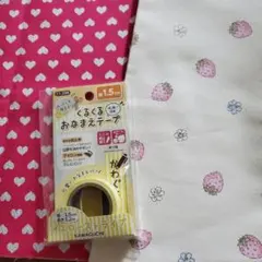 Item thumbnail for item 5b66a3f2-8031-4b76-8a00-30aa24777c6e