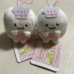 すみっコぐらし　あつまるんです　いろんななかまさとう店長　２個セット