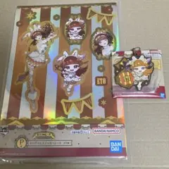 カラフルピーチ　一番くじ　えと　ラバーチャーム、ステッカーシート