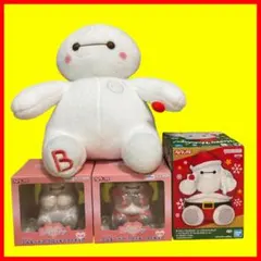 【4種】ベイマックスグッズセット