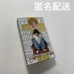 DEATHNOTE デスノート　豆ガシャ本　豆本　２巻
