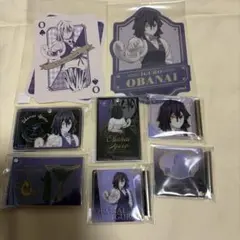 鬼滅の刃 モクテル ロト 伊黒小芭内 セット 2