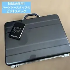 新品激レア】ヒコック HICKOK USA ビジネスバッグ 東京トヨペット 