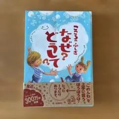 Item thumbnail for item c296d36a-707f-4512-9d6b-60b8df798652