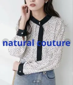 natural couture 金釦アシメネックボータイブラウス　美品のサムネイル