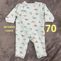 【美品】恐竜 ロンパース70センチ