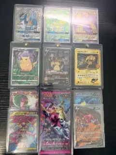 ポケモンカード 引退品 まとめ売り - メルカリ