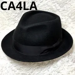 カシラ 中折れ フェルト ウールハット メンズ 黒 革にダメージ　ブラック