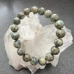 ひなこ様 リクエスト 3点 まとめ商品