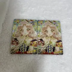 そ*る様 タマキ カード サイン アイプリ