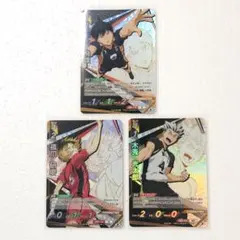 ハイキュー!! バボカ 頂