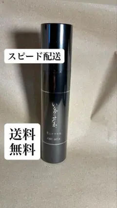 新品未使用】ベルポウ とんとんとん 30g レチノールクリーム - メルカリ