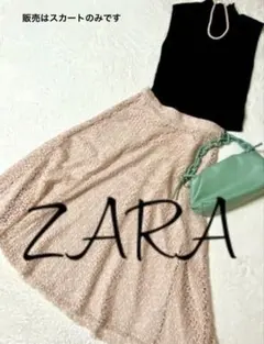 ZARA ミニスカート