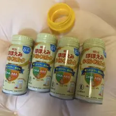 ほほえみらくらくミルク200ml✦ฺ4缶（アタッチメント、おまけ付き）
