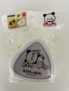 ☆プロフ必読☆様 リクエスト 2点 まとめ商品