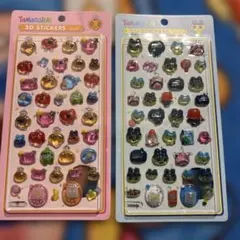 たまご硬いシールまとめ売り