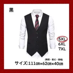 Item thumbnail for item 3045c011-655b-4369-9279-70bbd0f8124e