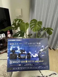 Item thumbnail for item dfe58961-7f8f-41f7-baeb-73b55bfc4408