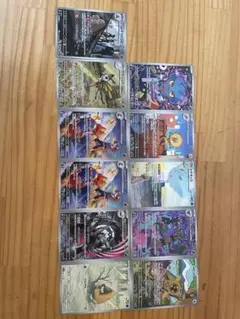 Item thumbnail for item 237c8179-fe7e-4375-8df5-b272581f2b0b