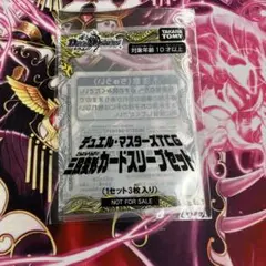 2026年最新】バトライ刃の人気アイテム - メルカリ