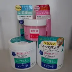 Pure Natural 　メイク落とし、化粧水、乳液、美容液セットのサムネイル