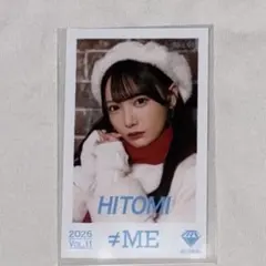 ミニフォト 集合 はんぶんこクリスマス ノイミー - メルカリ