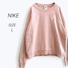 a3289▶ナイキ　NIKE　トレーナー　スウェット【L】プルオーバー　ピンク