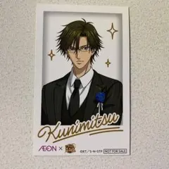 新テニスの王子様 手塚国光 AEON イオン カード チェキ風 ブロマイド
