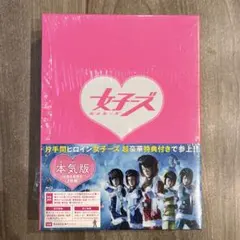 Item thumbnail for item e2f43a1f-f45e-4a1f-b051-947fc54e91a9