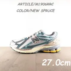 Lily様専用 NewBalance M1906RHD 1906Rベージュ - メルカリ