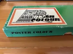 Item thumbnail for item 27c765c8-b7ba-4737-b5eb-cbe8a7549a86