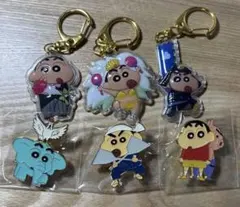 クレヨンしんちゃんおまとめ3Dキーホルダー＆ピンバッジセット