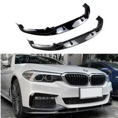 新品！】BMW G20 G21 フロントリップスポイラー グロスブラック
