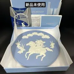 2026年最新】ウェッジウッド リトルサムライの人気アイテム - メルカリ