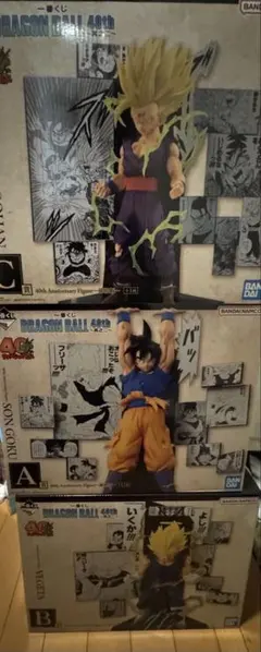 ドラゴンボール　一番くじ　40周年　其のニ　A賞悟空　B賞ベジータ　C賞悟飯