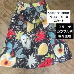 マヨ様２点スカートのサムネイル